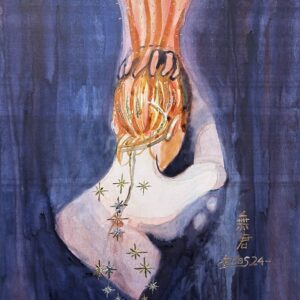 Arte original. El Nacimiento de Hécate.