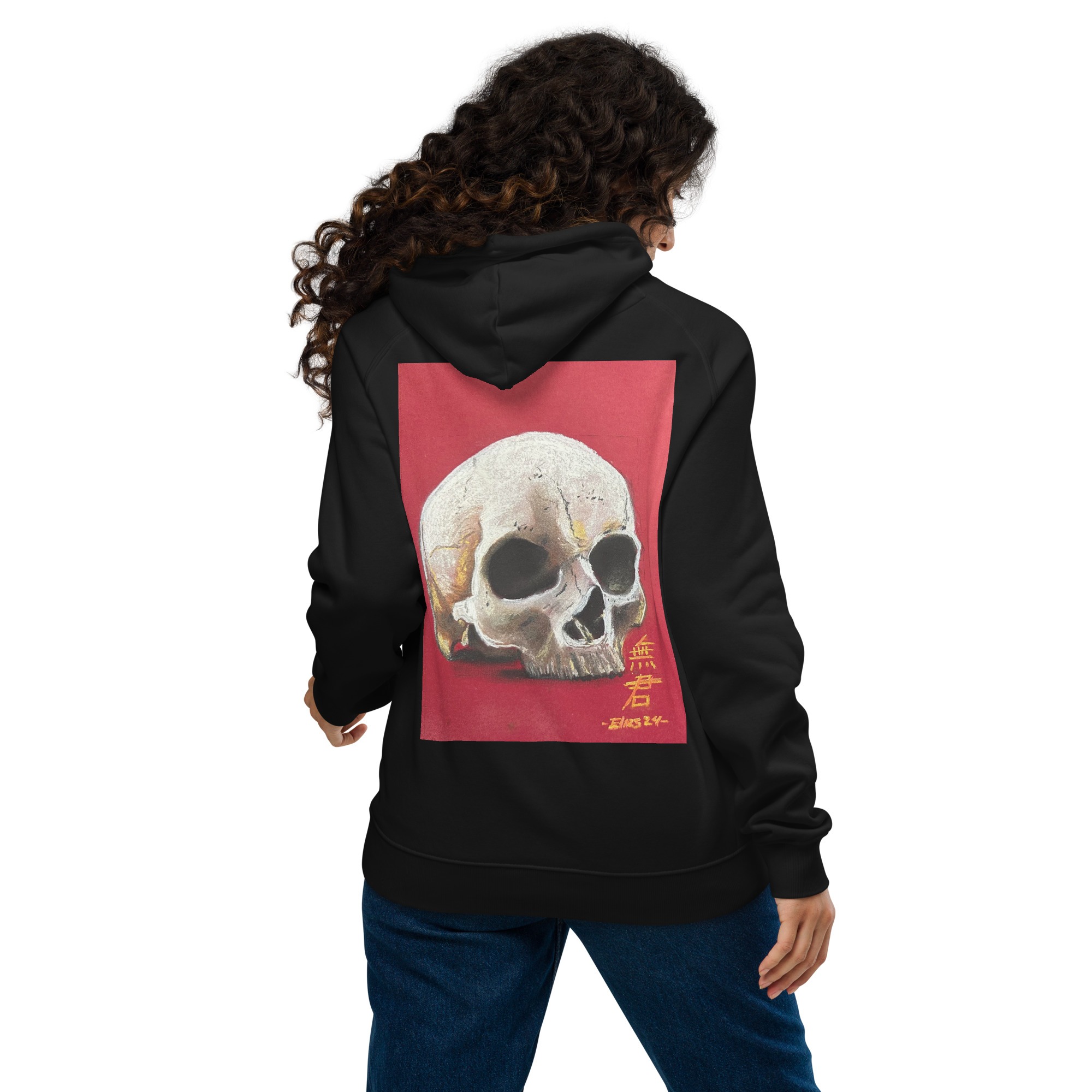 Sudadera capucha_Vendrá la Muerte y Tendrá Tus Ojos