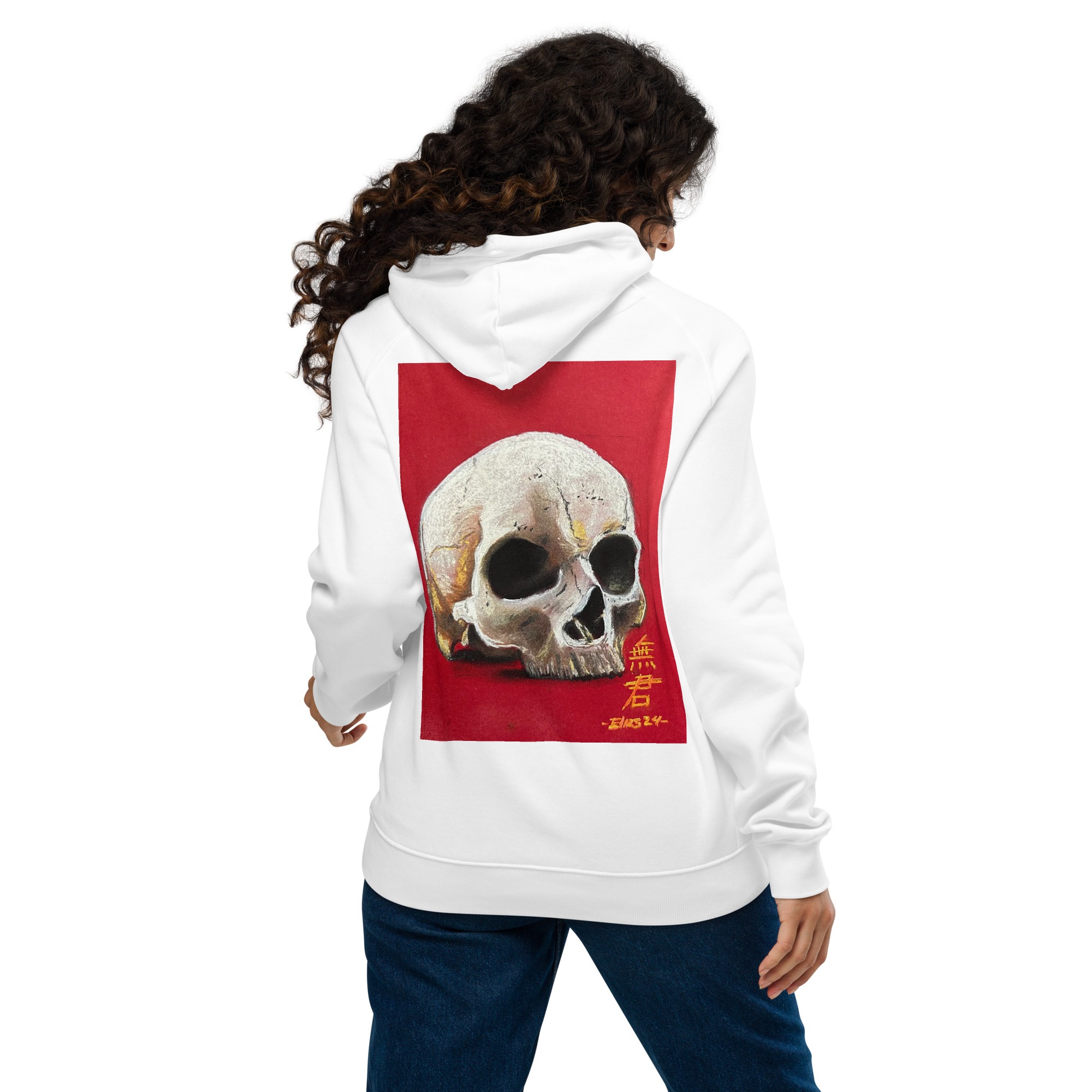 Sudadera capucha_Vendrá la Muerte y Tendrá Tus Ojos - Imagen 4