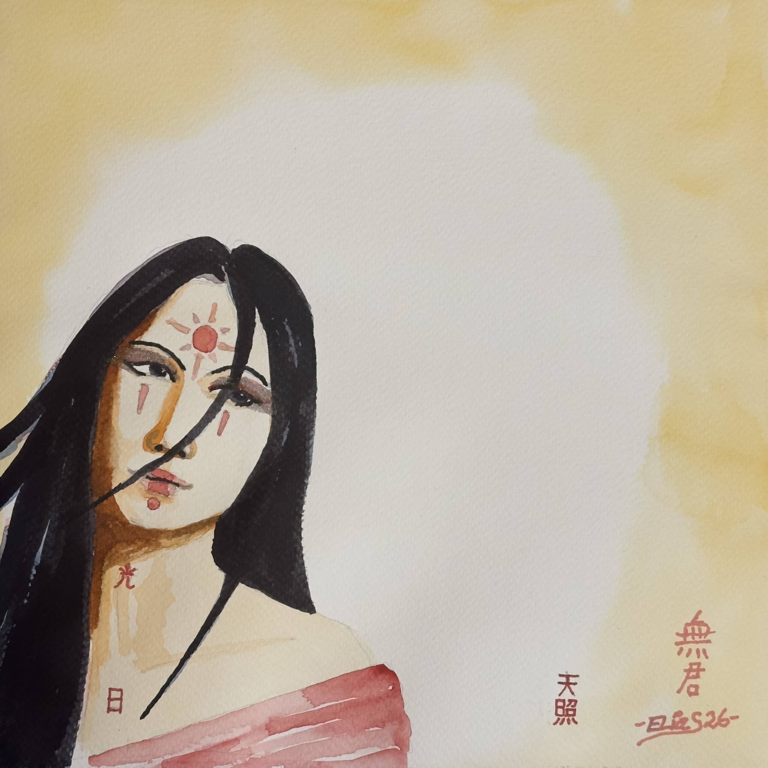 Amaterasu painting of a face with dark hair on the left, pale skin and red lips, set against a yellow background with red characters on the right.