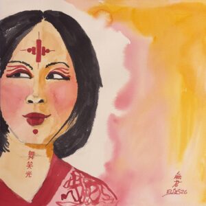 Uzume watercolor portrait with red lips and long black hair, wearing a scarf with red Chinese characters against a pink-yellow background.