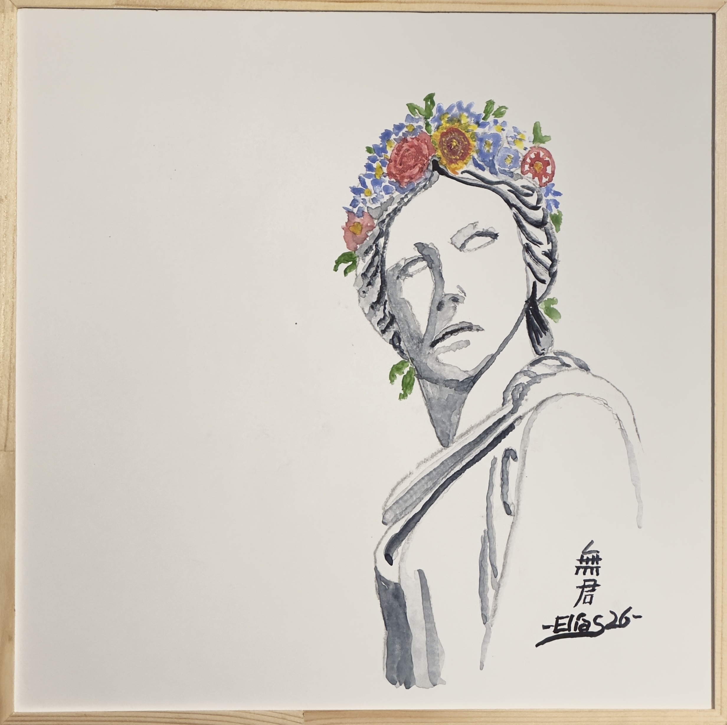 Watercolor portrait of a woman with a bright flower crown, shown in profile with Chinese characters to the right.